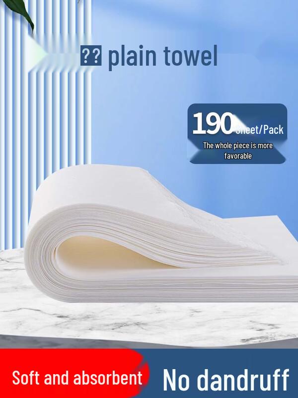 Jiemengzhe Disposable Thickened Beauty Salon Towels
