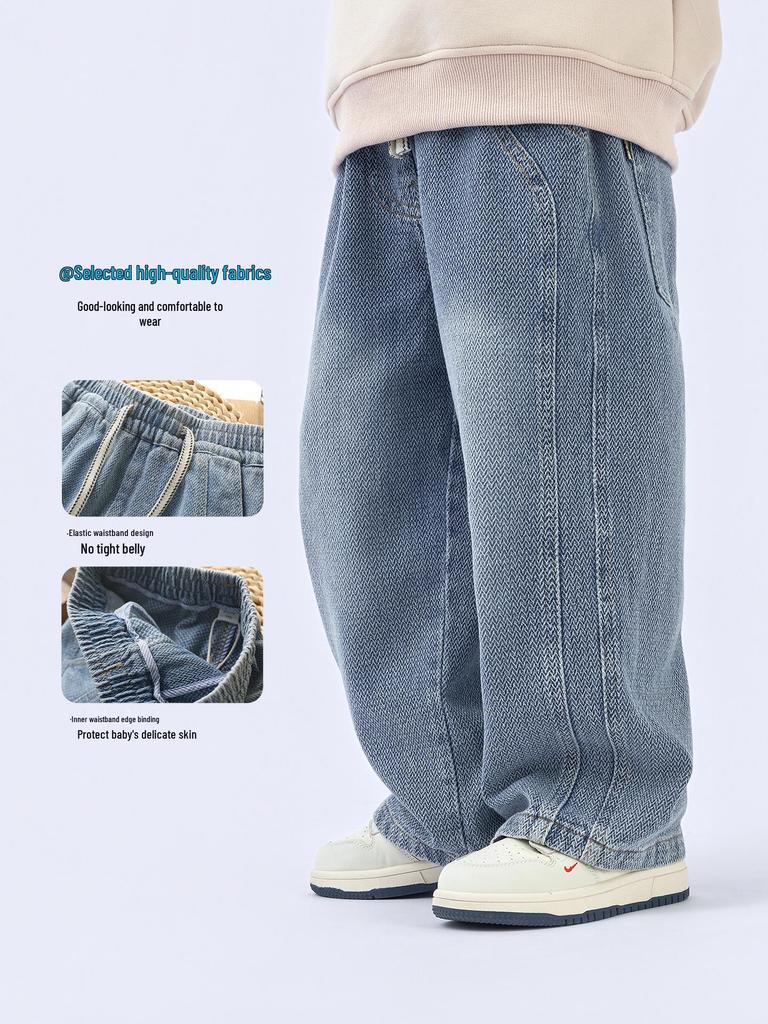 Kids' Street Style Loose Straight-Leg Jeans - Spring & Autumn Trendy Korean Casual Pants