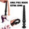 Anal Plug Long Beads With Suction Cup Anus Backyard Anal Balls Prostata Massage Butt Plug Erotics Adults Sex Toys For Women Men