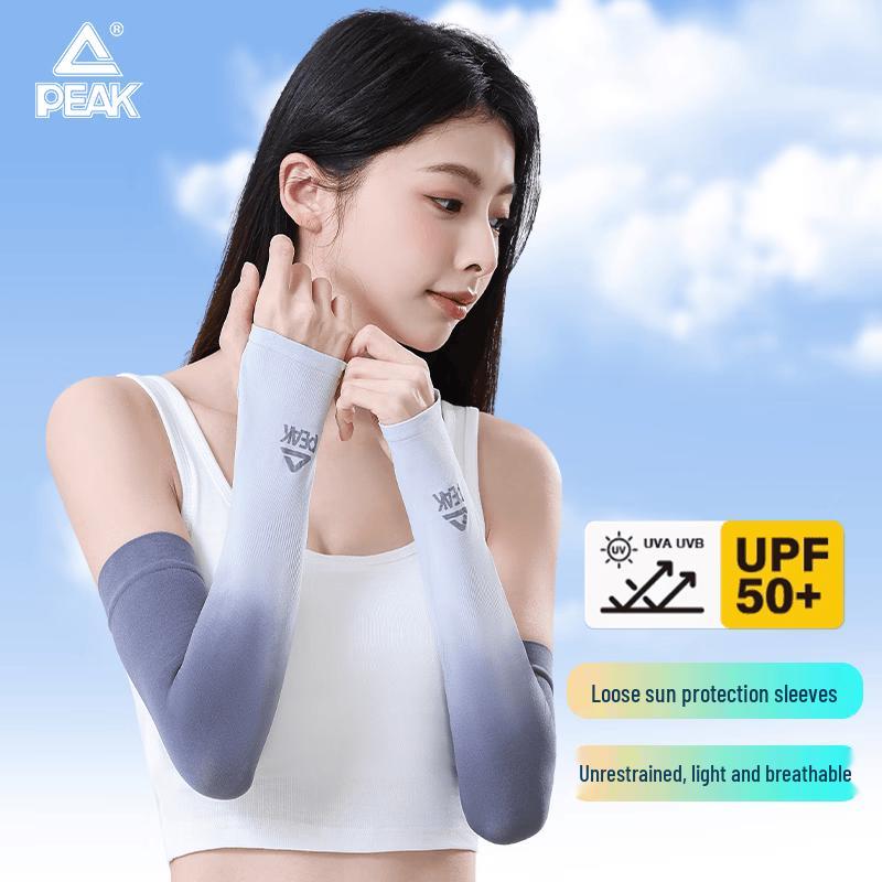 PEAK Outdoor Cycling Ice Silk Arm Sleeves
