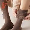Men's Autumn/Winter Thick Warm Knee-High Cotton Terry Socks - Sweat-Absorbent