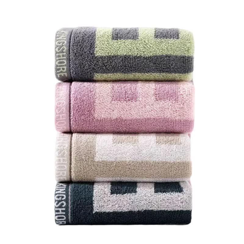 Jinhao Cotton Face Towel Set