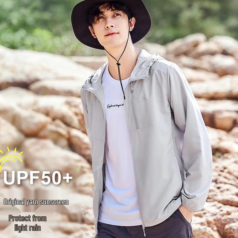 Pioneer Camp Men's Wind Butterfly Sun Protection Jacket