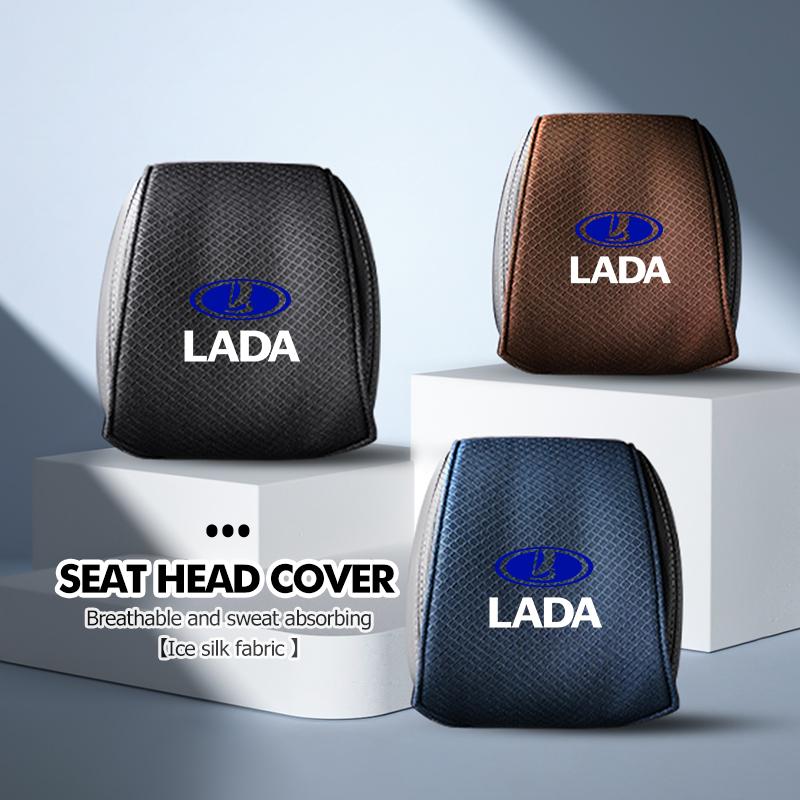 Car Seat Back Headrest Ice Silk Support Pad Head Pillow Covers For Lada Niva Vesta 4X4 Samara Kalina Largus Priora Granta