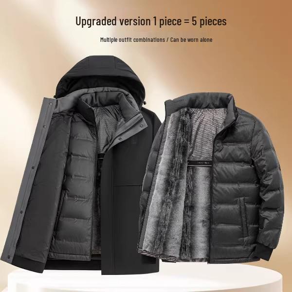 Men's 2025 Model Business Detachable Fleece-Lined Down Jacket for Winter Cold Protection Model 9888