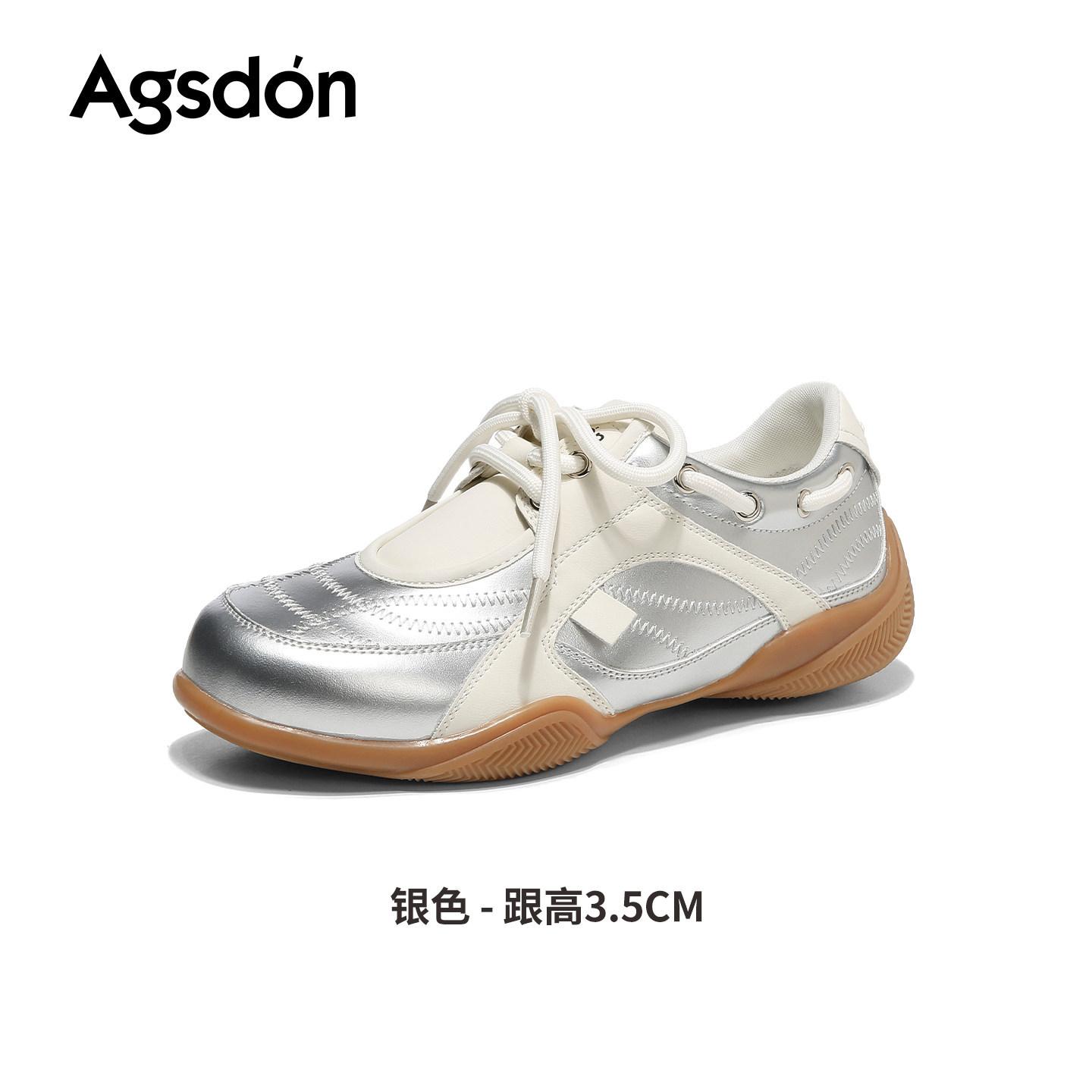Silver Dexun shoes, new spring light and comfortable casual shoes, soft-soled platform sports shoes 35