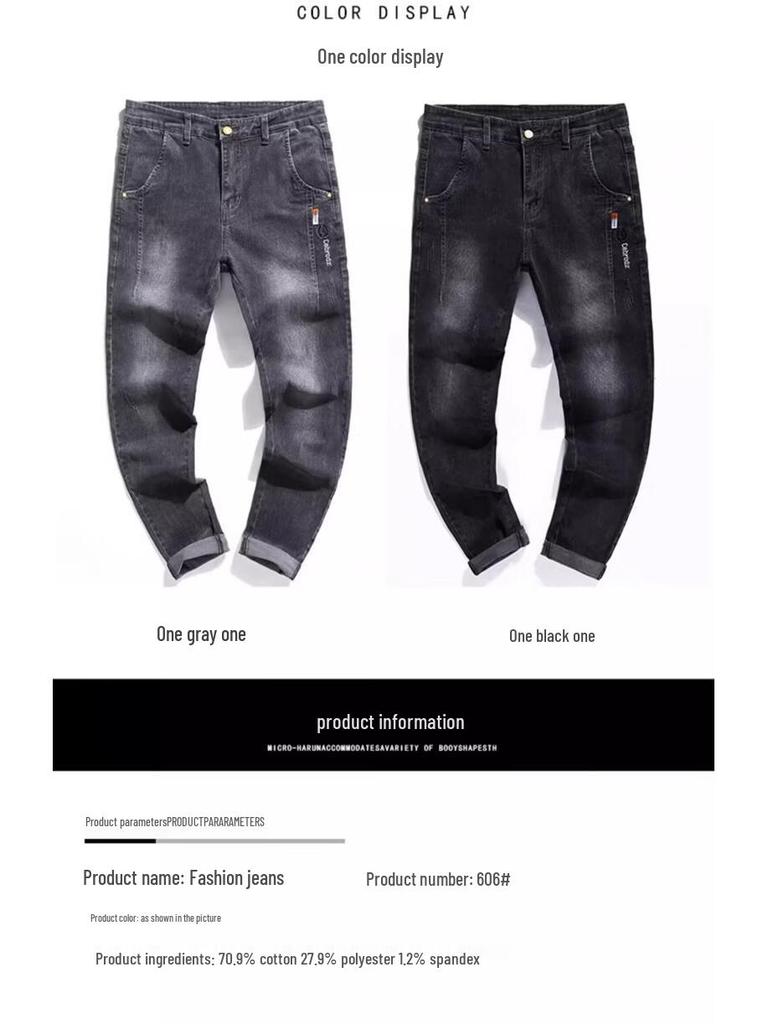 TUCANO Men's Slim Fit Stretch Jeans