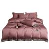200 Long-Staple Cotton 4Pcs Cotton Pure Cotton Light Luxury Quilt Cover, Bed Sheet High-End Bedding