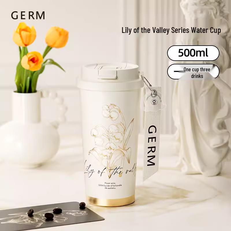 Gemini Shiny Insulated Straw Cup