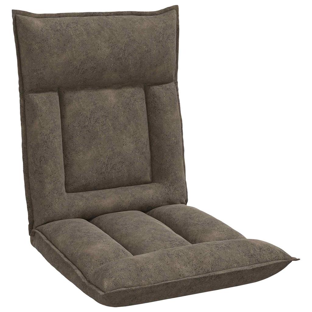 Adjustable Floor Footstool Dark Grey Fabric