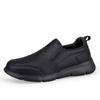 Fashion Comfortable Men's Soft Sole Loafers Versatile Casual Men's Slip-on Shoes Business Formal Leather Shoes Driving Shoes Moccasins