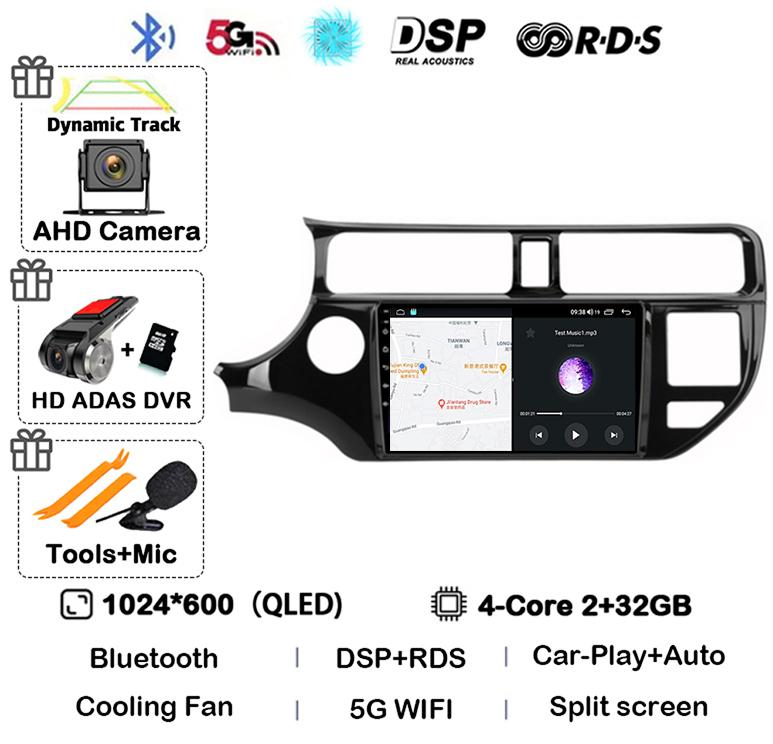 Android 14 Auto Carplay Radio WIFI+4G For Kia RIO 4 K3 2011 2012 2013 2014 2015 2016 2017 Car Multimedia Video Player GPS Stereo