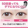 [Set of 3] MAYBELLINE Lashnista N Mascara 01 Black [Includes 2 Mini Removers]