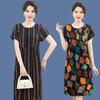 New Arrival Summer Cotton-Silk Knee-Length Loose Plus Size Short-Sleeved Dress for Mom