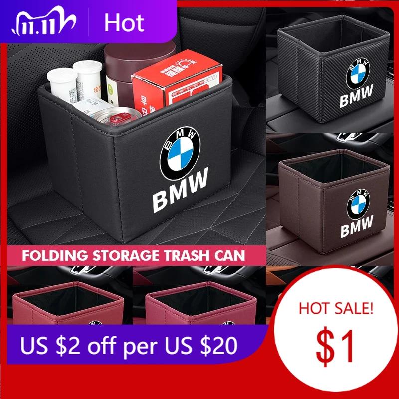 2025 Hot Car Trash Can Portable Foldable Storage Leather Garbage Bucket For BMW E46 E90 E60 F10 E39 F30 E36 E87 E90 E30 E53 F31
