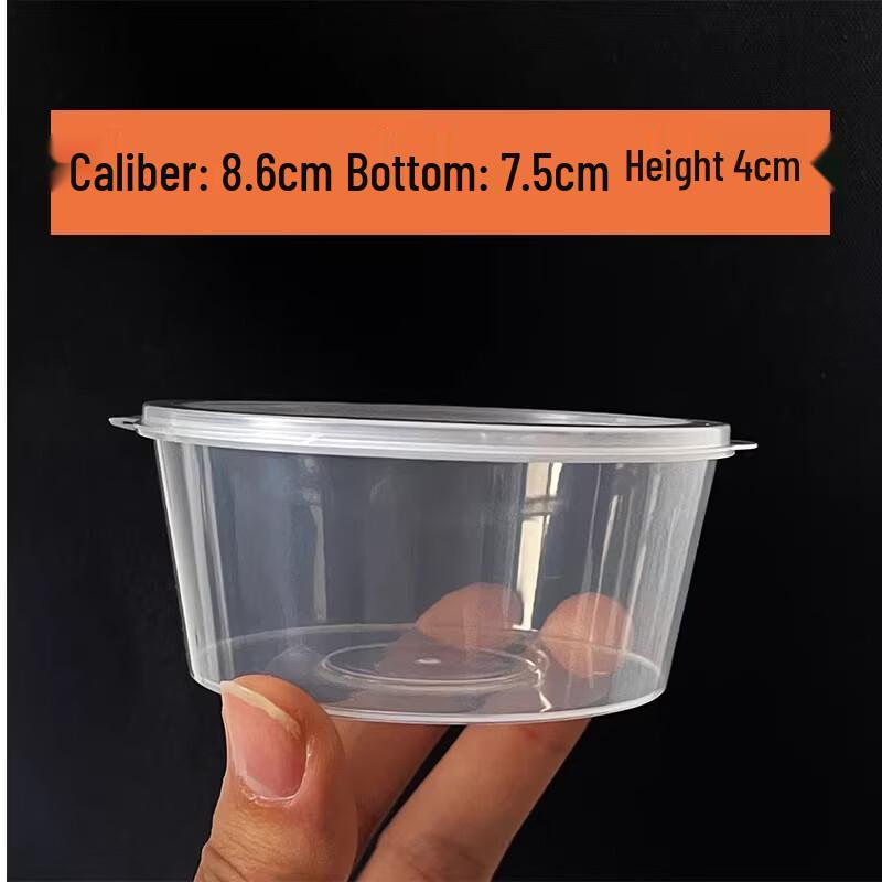 

Miaojiayi Disposable Takeout Sauce Containers