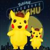 Vielseitiges aufblasbares Kostüm Detektiv Pikachu für Kinder und Erwachsene mit zeitlosem Charme für jeden Anlass