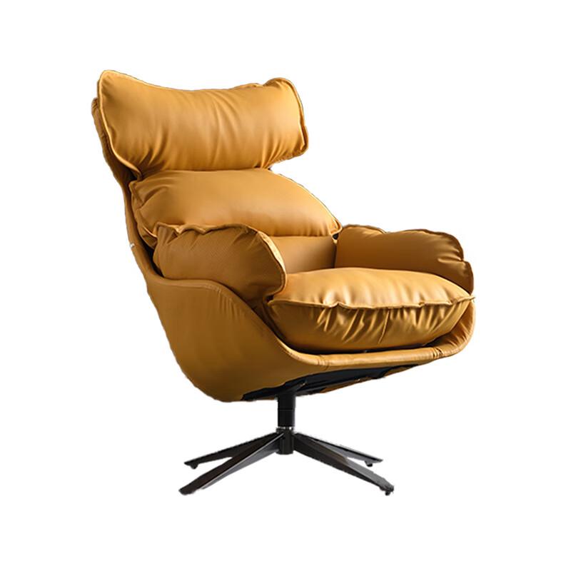 Italian Style Leisure Armchair