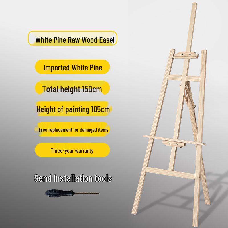 Art Student Drawing & Sketching Set: Solid Wood Folding Easel with Child's Board