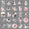 50PCS Cow Graffiti Stickers: Cute Cartoon Animal Decorations for Phone Cases, Water Bottles, and Notebooks.