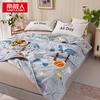 Nanjiren Seaweed Cotton Skin-Friendly Washable Summer Quilt