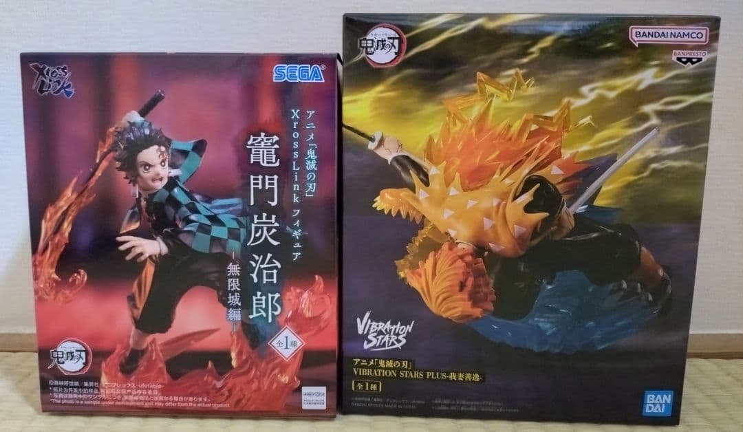 Unopened Demon Slayer Kimetsu no Yaiba - Tanjiro Kamado Zenitsu Agatsuma