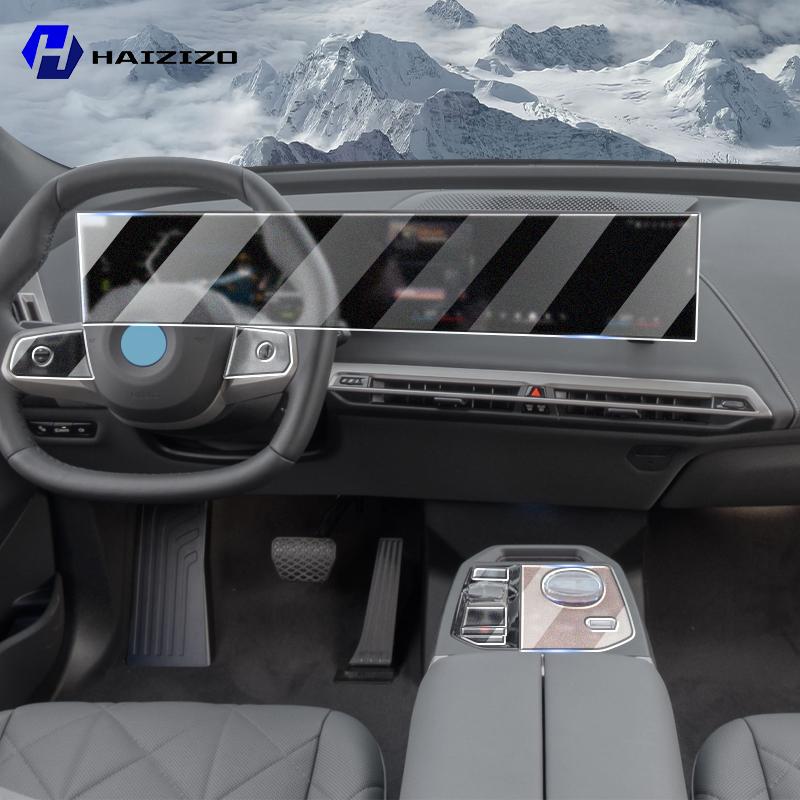 For BMW IX I20 2022-2025 Automotive Interior Center Console Protection Sticker LCD Display Matte TPU Protective Film Refit PPF