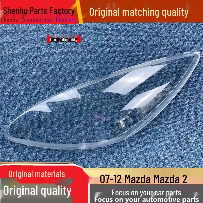 

Накладка на фару Mazda 2 для моделей 2007-2012 гг. - Прозрачный корпус абажура передней фары Standard Driver s Side No Glue