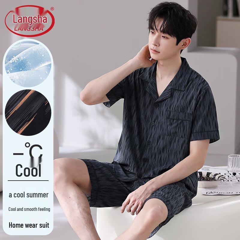 Langsha Men s Ice Silk Short Sleeve Pajama Set XL