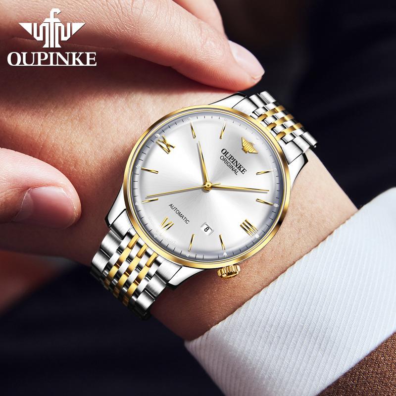 OUPINKE Ceas bărbătesc Business Casual Ceas mecanic de ultimă generație, rezistent la apă, cu dublă utilizare