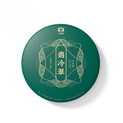 Fei Leng Cui * 2021 Menghai Dayi Pu'er Tea Raw Tea Round Tea Pressed Pu-erh 357g