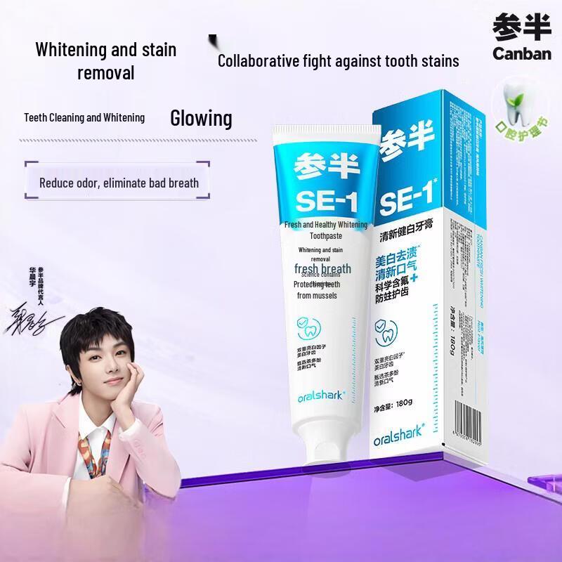 SEMIBREATH Whitening Fresh Toothpaste