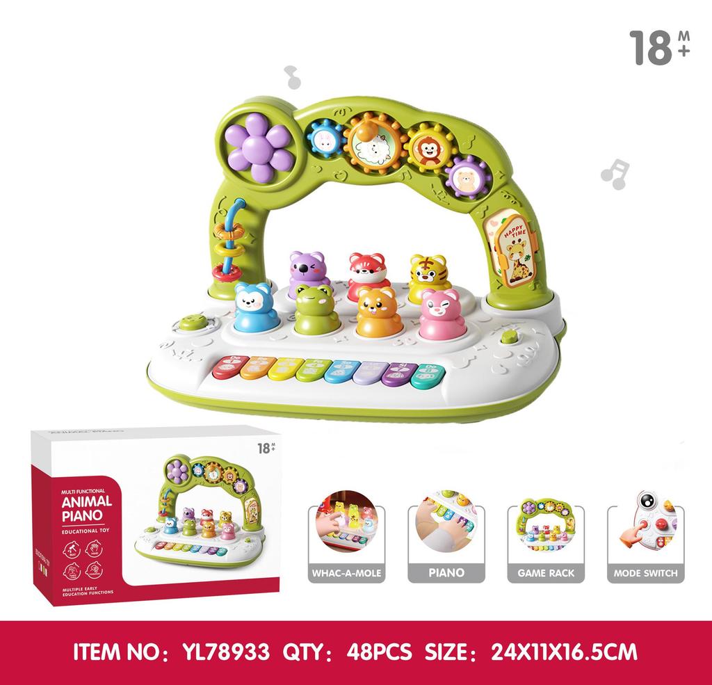 Multifunctional Kids' Phone & Piano Toy with Lights and Music for Early Education