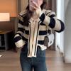 Cardigan Autumn Collar Striped Sweater Knit Women 2023 Casual Long Sleeve Women Knitted Cardigan Long Sleeve Sweater Female Top