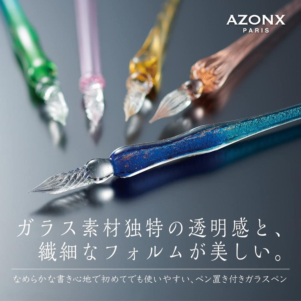 Sekisei Azon Glass Pen Straw Clear AX-8516-00 with Gift Box and Pen Rest Handmade Writing Dip Pen