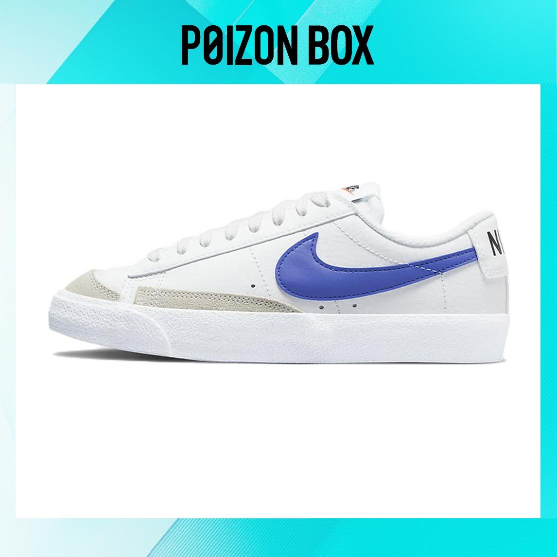 

кроссовки Nike Blazer low Skateboarding Shoes Women DA4074-109