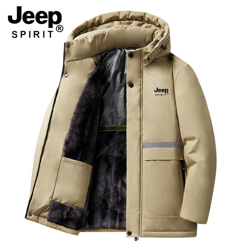 JEEP SPIRIT Męska Ciepła Kurtka Bawełniana z Odpinanym Kapturem