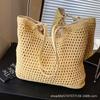 Commuter bag women's 2025 new shoulder bag seaside vacation beach bag large capacity lazy wind woven tote bag