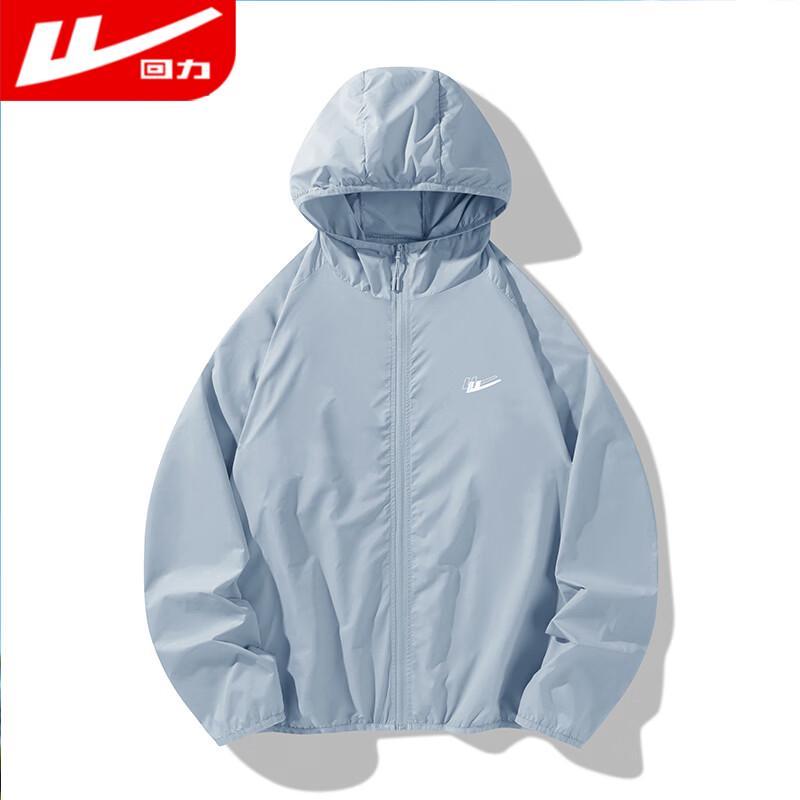 Warrior Men's Summer Hooded UV Protection Jacket