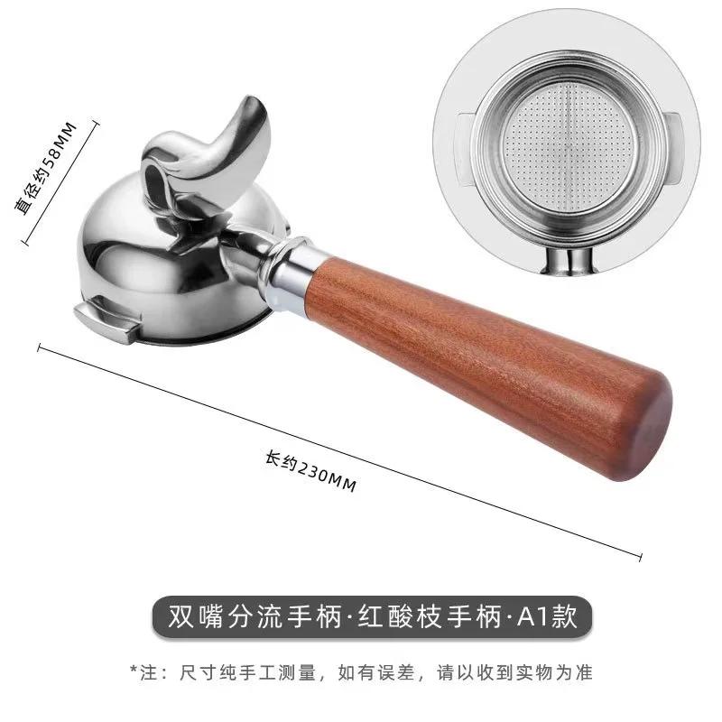 58mm Dual Spout Coffee Portafilter with 2 Cups Basket For Breville Oracle, Oracle Touch, Dual Boiler BES980XL BES990 BES920XL