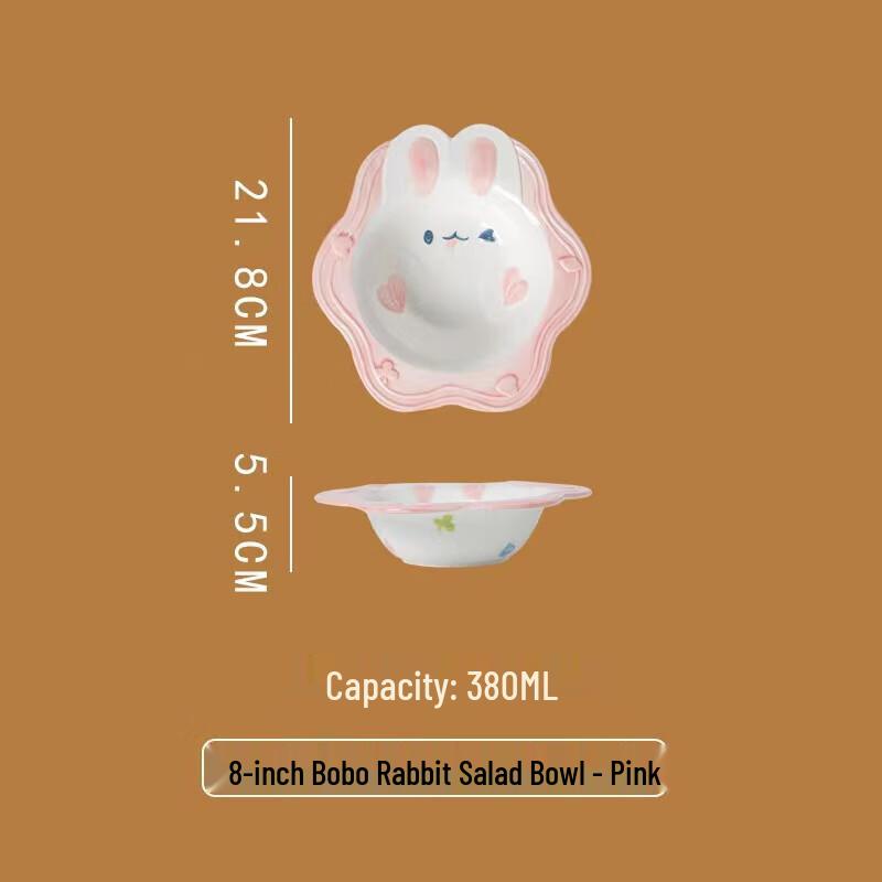 

Peirson Cartoon Ceramic Salad Bowl