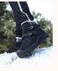 Trendy High-Top Winter Snow Boots for Kids - Warm Cotton Casual Footwear