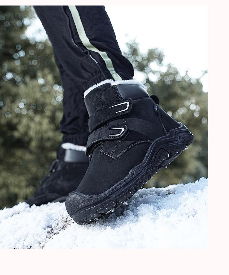 Trendy High-Top Winter Snow Boots for Kids - Warm Cotton Casual Footwear