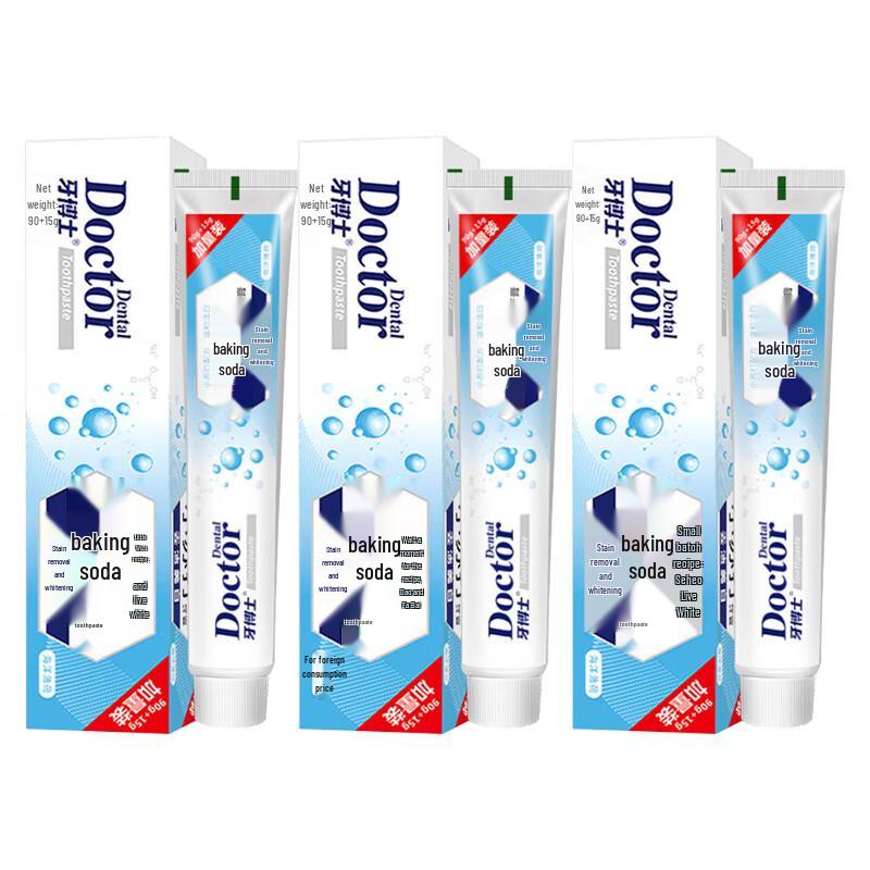 

Dentist White Baking Soda Whitening Toothpaste 3x105g