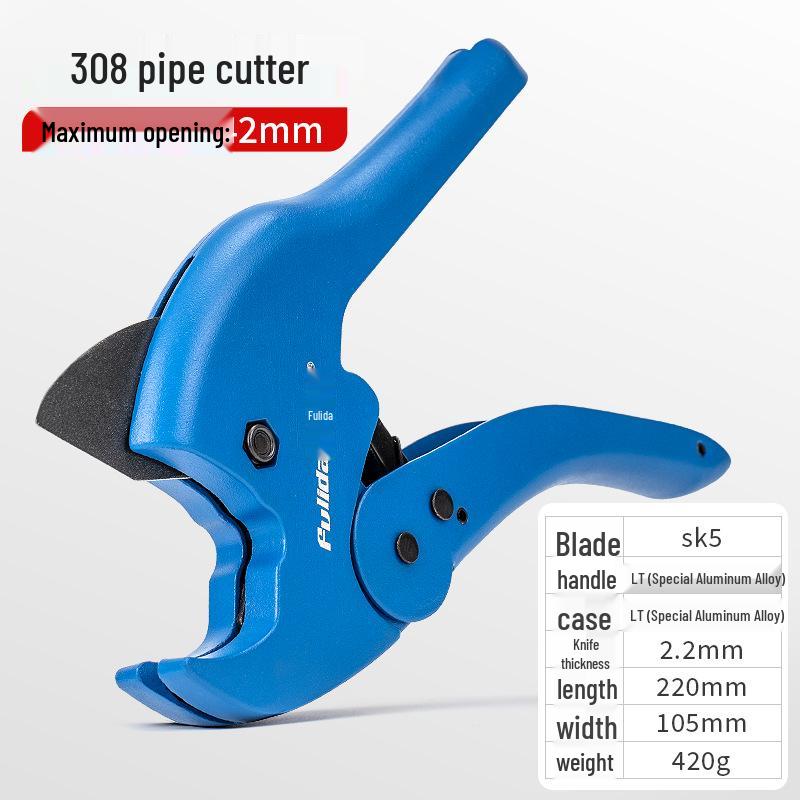 PPR Professional Pipe Cutting Scissors: Quick-Cut for PVC Pipe Fittings and Hot Melt Pipes