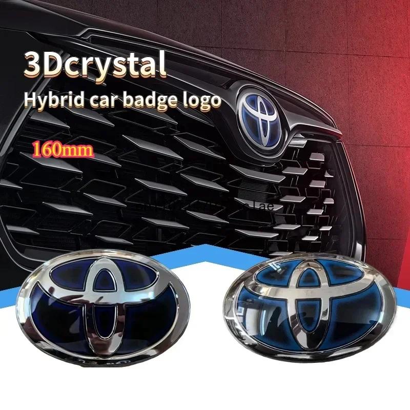 DKBMUE1 1pc 160mm 3D crystal car logo modified car logo badge front and rear For Toyota Highlander CamryRAV4 CHR Avalon hybrid series