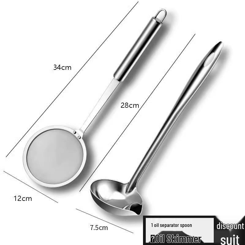 Stainless Steel Oil Separator Spoon - Kitchen Household Ladle with 100 Mesh Filter