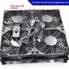 Silent 5V USB Cooling Fan Rack for Router/Modem with Switch and Support Bracket