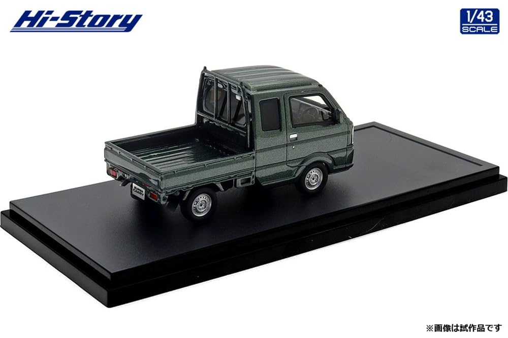 INTERALLIED Hi Story 1/43 Scale Suzuki Super Carry X (2023) Cool Khaki Pearl Metallic, Finished Model HS482GR