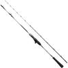 SHIMANO 26 Light Game Bb 73m195 Boat Rod 274977